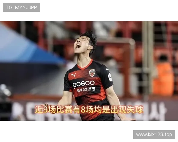 全北现代逆转浦项铁人实现二追三 豪取各项赛事21场不败记录 全北现代逆转浦项铁人实现二追三 豪取各项赛事21场不败记录
